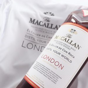 Macallan London_4